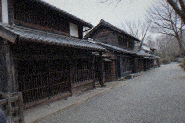 Edo-Tokyo Open Air Architectural Museum