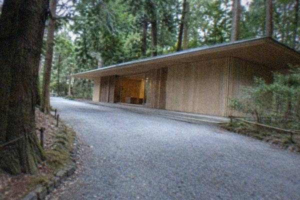 Meiji Jingu Museum