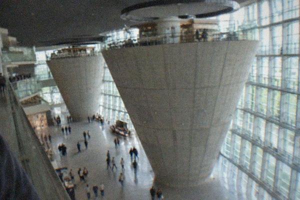 The National Art Center, Tokyo
