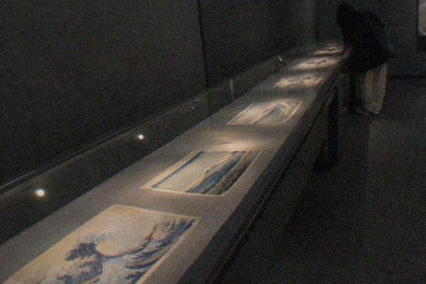 The Sumida Hokusai Museum