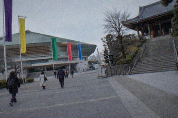 Sumo Beyond the Ring: The Daily Life of a Rikishi in Ryogoku