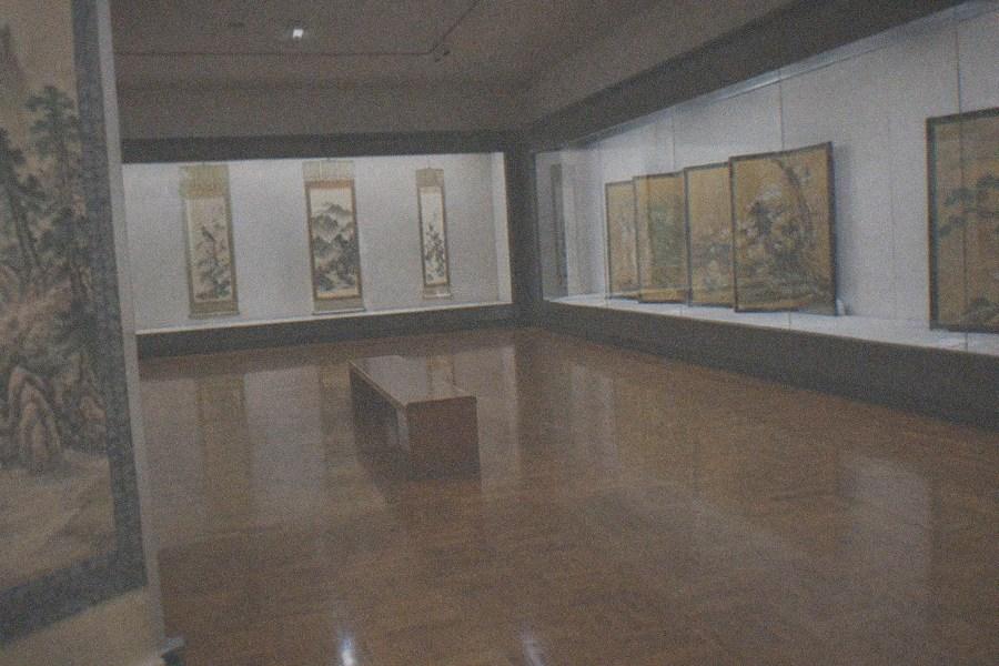 Tokyo National Museum